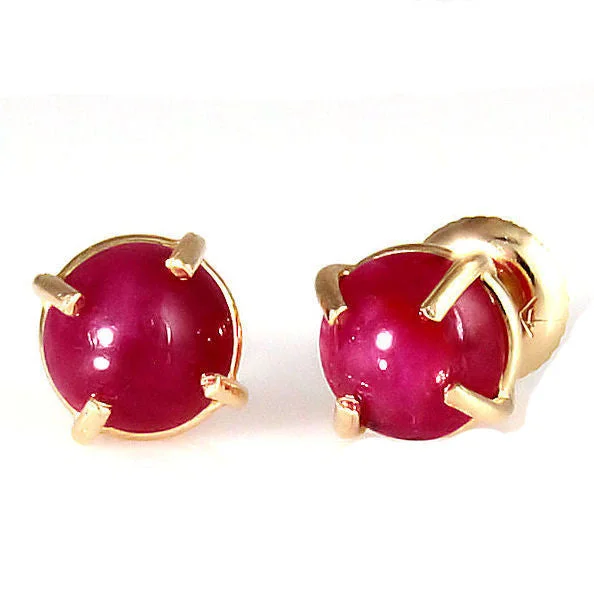 women’s bar earrings -Kanya: 8mm, 5.5ct Genuine Ruby Cab Screw-back Stud Earrings 14K Yellow Gold