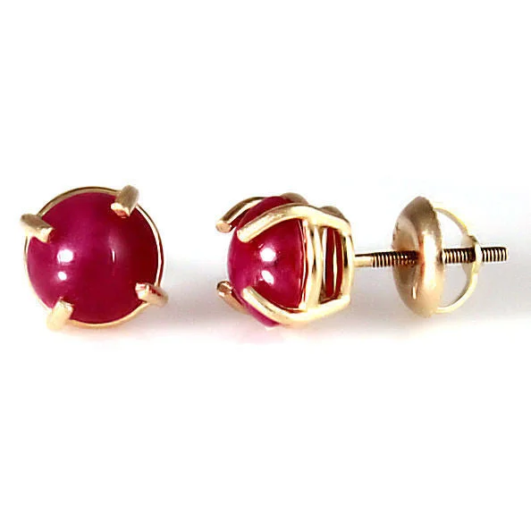 women’s ear climbers -Kanya: 7mm, 3.7ct Genuine Ruby Cab Screw-back Stud Earrings 14K Yellow Gold