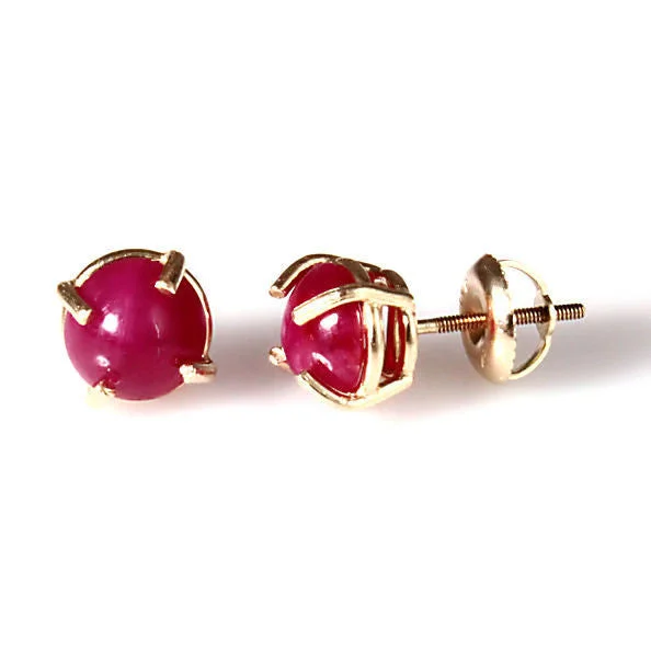 women’s crystal earrings -Kanya: 5mm, 1.3ct Genuine Ruby Cab Screw-back Stud Earrings 14K Yellow Gold